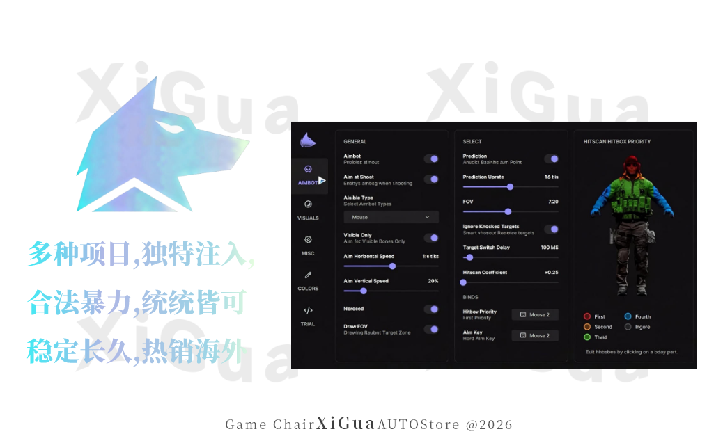 202601080152456005525.png