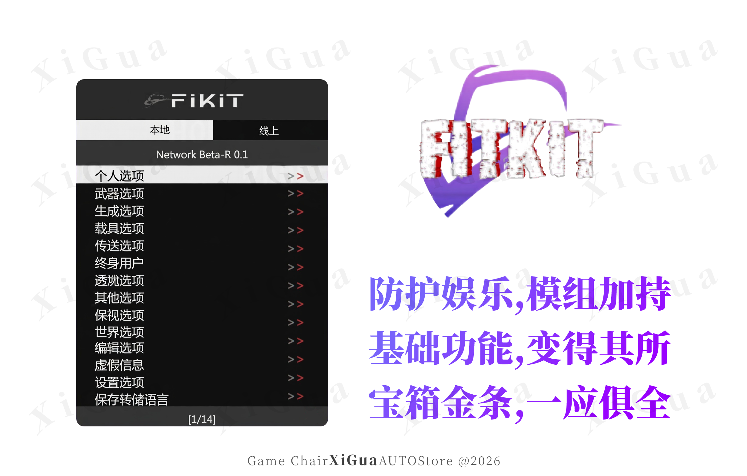 202601162247457616753.png