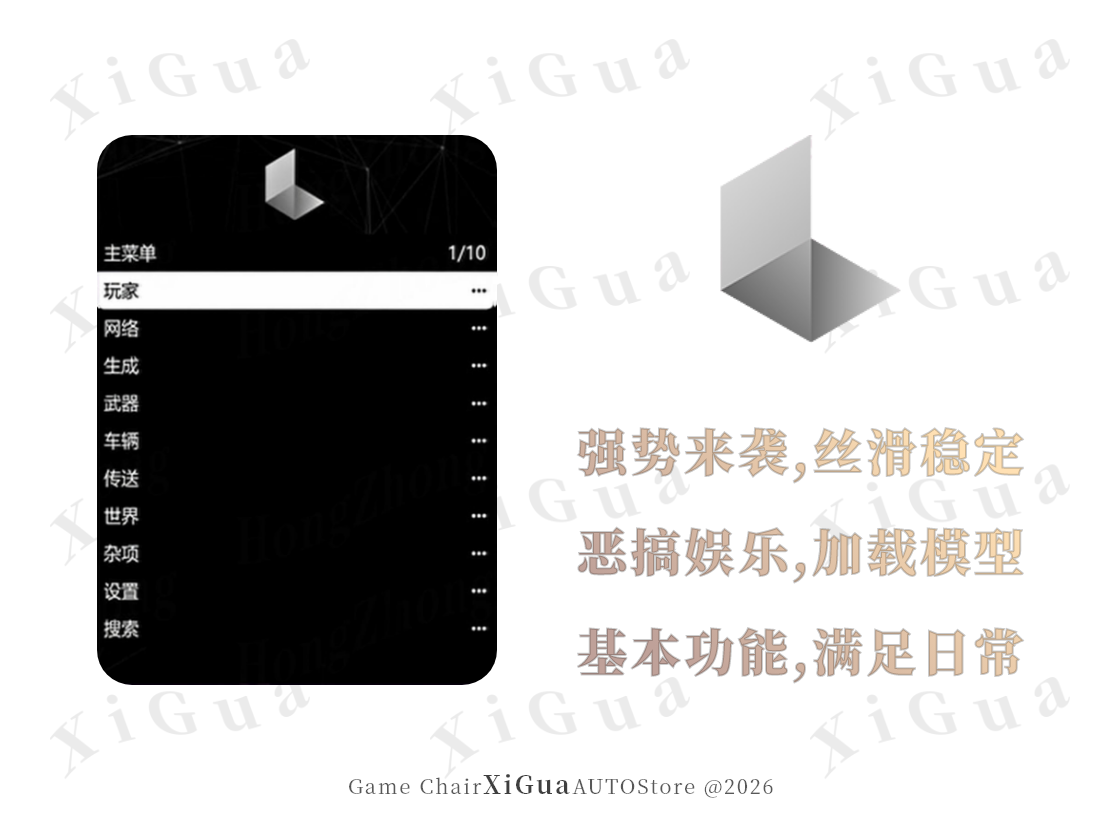 202601081359249455784.png